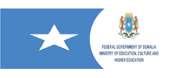 جمهورية الصومال الفيدرالية